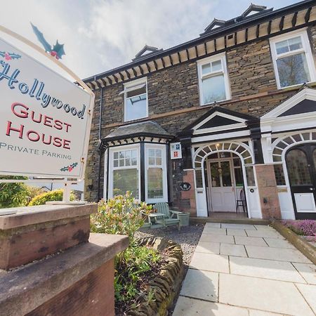 Holly-Wood Guest House Windermere Eksteriør bilde